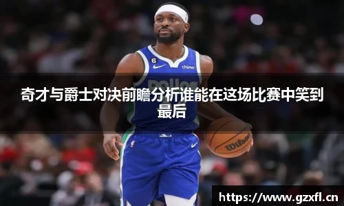 28圈体育
