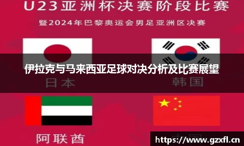 NG娱乐