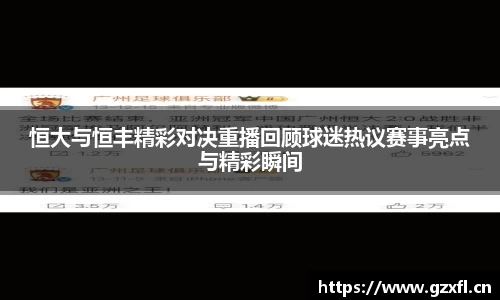 28圈体育