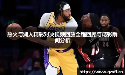 NG大舞台