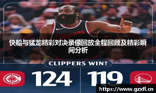 NG娱乐