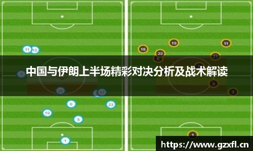 28圈体育