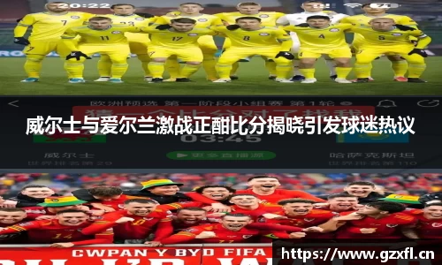 NG娱乐
