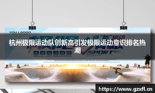 NG娱乐