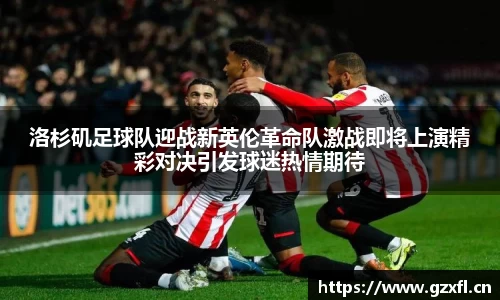 NG大舞台